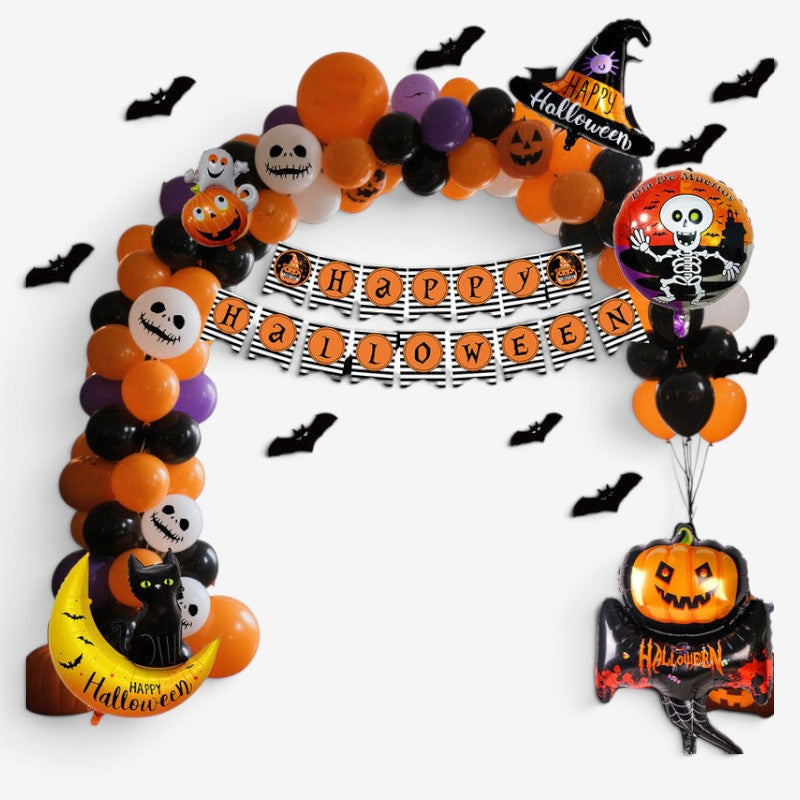 Spooky Pumpkin Print Halloween Balloon Set